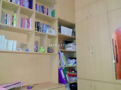 Flat / Apartment Rent At Mohammadpur